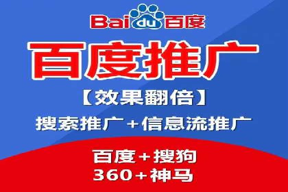 SEM创意广告案例分析