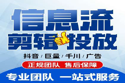 网站sem托管助力企业快速崛起