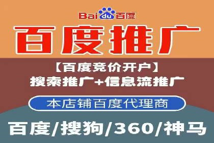 行业案例：信息流竞价如何助力品牌增长