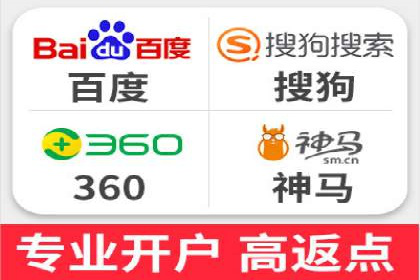 某企业携手SEM托管公司：实现流量转化最大化