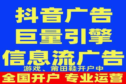 sem运营公司如何提升转化率